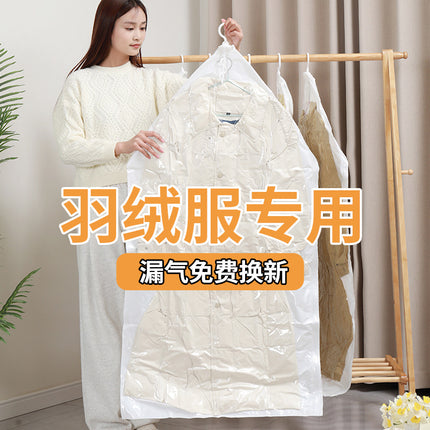 Hanging Vacuum Compression Bag, down Jacket, Cotton Coat Storage Bag, Hanging Clothes Bag, Porous Design, Moisture-Proof and Dust-Proof Clothing Bag