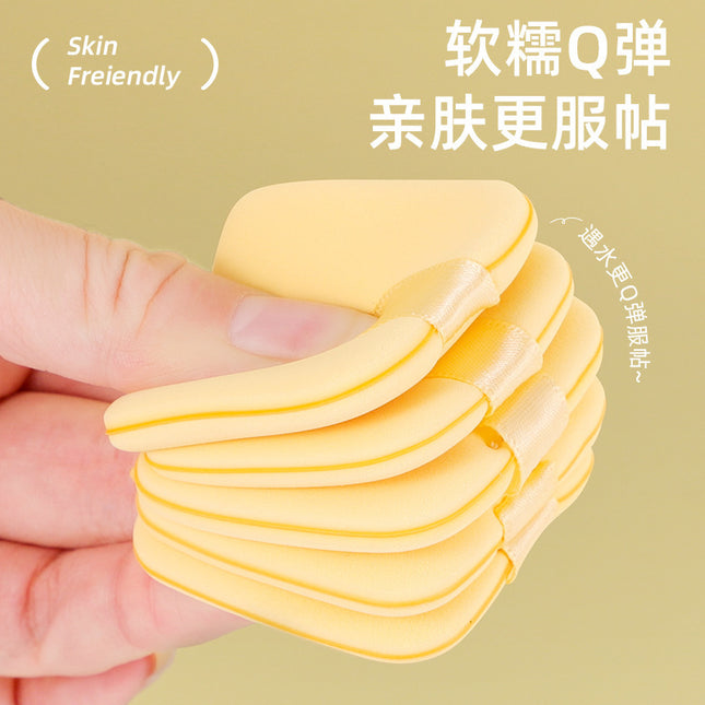 Butter Powder Puff Air Cushion Super Soft No Powder Beauty Makeup Egg Foundation Powder Makeup Tool Butter Biscuit Guo Xiaoniao