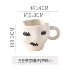 About 300-350ml / White bat cup - tall version