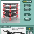 Universal tank × 1050kg _ anti-slip patent
