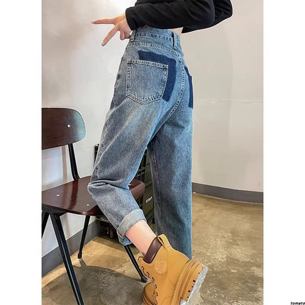 Retro Torre Jeans Women's Summer 2024 Trendy All-match High Waist Slimming Design Radish Harlan Pants