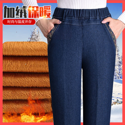 Women's Loose-Fitting Jeans with Elastic Waistband, Stretchy, Casual High-Waisted Pants for Middle-Aged and Elderly Women, Fleece-Lined, Dark-Colored, Slimming Effect