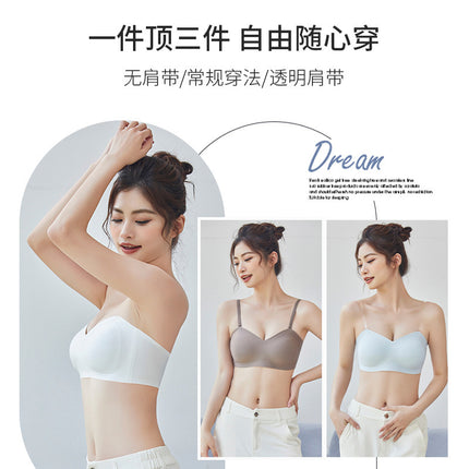 seamless rimless one-piece fixed cup strapless gathered non-slip anti-light invisible underwear women's tube bra bra