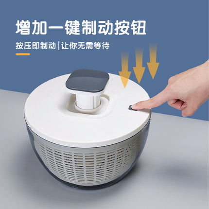 Household Multifunctional Pressing Vegetable Dehydrator Large Capacity Rotating Drain Basket Fitness Meal Fruit Salad Dryer