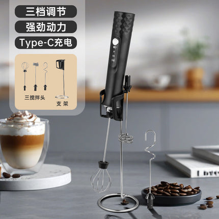 Electric Egg Beater Wireless Automatic Cream Frother Cake Baking Coffee Stirrer Mini Manual Milk Frother