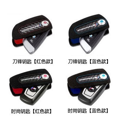 Suitable for BMW new 3 series 5 series 1 series 7 series GT series 6 series x3x4 suede car key case protective cover