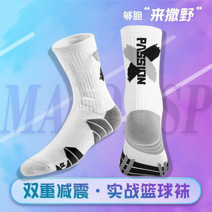 Men's High Barrel Professional Practical Basketball Socks Contrast Color Towel Bottom Thickened Shock Absorbing High Top Fashionable Socks Sports Elite Socks