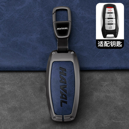 Haval Raptor Key Cover Haval Second Generation Big Dog Beast H9 New Generation H6 Special Xiaolong Max Car H5 Buckle Shell