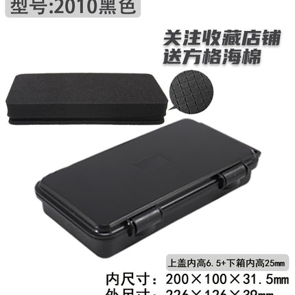 Abs Tool Box Precision Instrument Ip67 Waterproof Safety Plastic Protective Box Three-Proof Edc Small Parts Box Pp