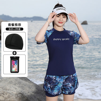Plus Size Swimsuit for Women, Conservative Two-Piece for Curvy Figures, 100kg Tummy-Concealing Slimming Student Professional Training Swimming Sport New Model