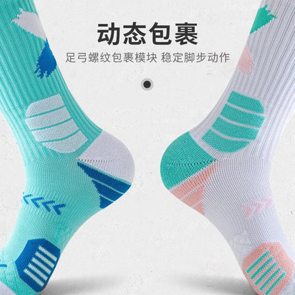 Professional Sports Socks Basketball Socks Men's Mid-tube High-top Towel Bottom Thick Zhuji American Running Socks