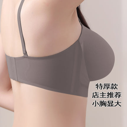 New Arrival Exterior Enlarged Underwear Women's Traceless Detachable Shoulder Strap Tube Top Small Chest Large Bra with No Steel Ring Front Buckle