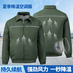 27 army green reflective strips air conditioning suit / 165 fits 45kg-55kg