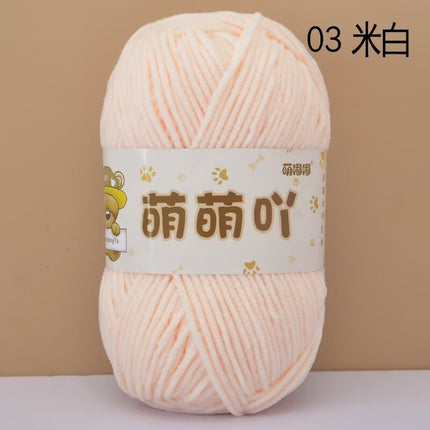 Single-Strand Chenille Medium-Thick Hand-Knitted Wool Crocheted Bag Doll Milk Cotton DIY Wool Ball Material Bag Wholesale
