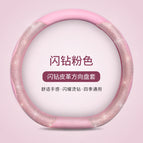 38cm / Butterfly-shaped diamond [D-shaped] Pink