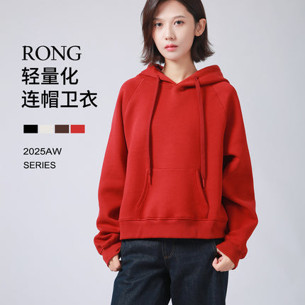 Autumn and Winter High-End Simple Casual Soft-Feel Hooded Long-Sleeved Lightweight Comfortable Lazy Sweatshirt for Women Mbh089