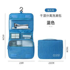 Sky Blue [Cationic Wash Bag]]