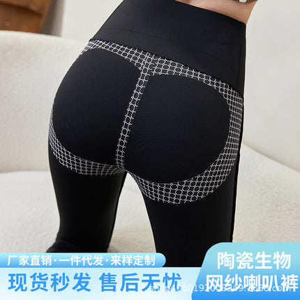 Women's Fleece-Lined Leggings for Outerwear, Barbie Pants, Tight-Fitting Pilates Sports Flared Fitness Pants, High Elasticity, Butt-Lifting