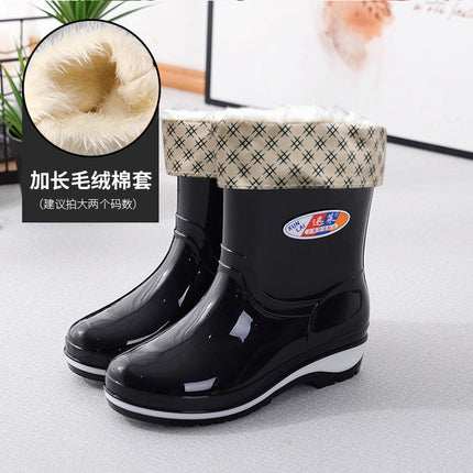 Rain Boots women's non-slip short water shoes fashion warm water boots adult low rubber shoes fleece-lined rain boots one-piece delivery