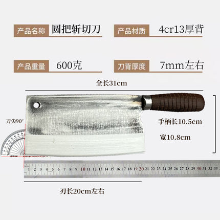 Chopping chicken, duck, fish, goose, spareribs, chopping knife, chopping vegetables, chopping knife, chopping meat, stainless steel, chopping, forging, thickening
