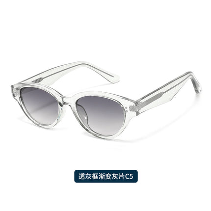 2026 New Adult Cat-Eye Retro Cool Oval Style Anti-Uv Sunglasses Polarized Sunglasses Kg2525