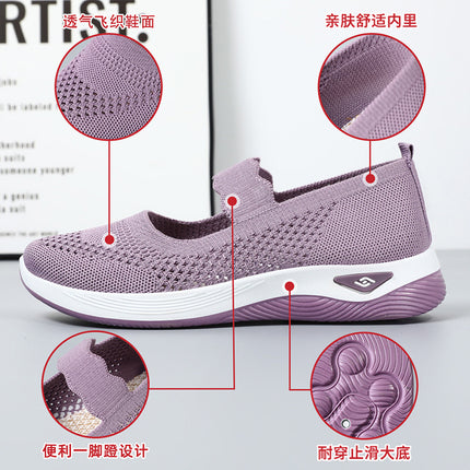 Women's Shoes Spring Women's Cross-Border Shoes Wholesale Middle-Aged and Elderly Mother's Shoes Breathable Old Beijing Cloth Shoes Lightweight Walking Shoes