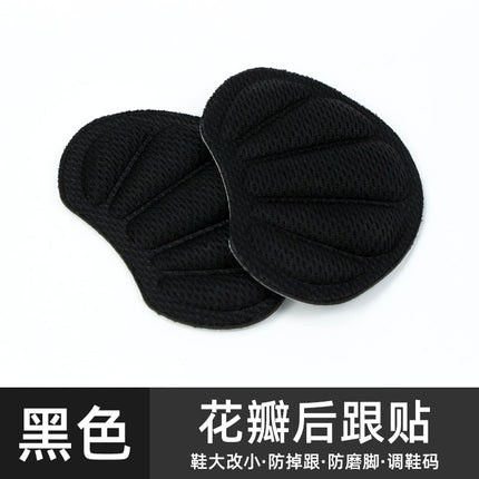 Soft Sponge Heel Stickers, Anti-Slip, Anti-Wear, Foot Protection, Sports Shoe Stickers, High-Heeled Shoes, Anti-Falling Heel Stickers, Anti-Wear Artifact