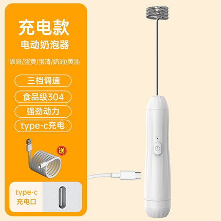 Cross-border handheld milk frother household wireless electric milk coffee mixing rod baking egg white frother