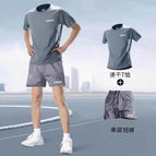 M-03 single layer suit [gray pants-gray clothes] / M