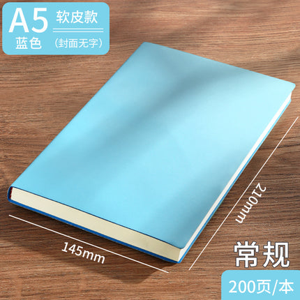 a5 Notebook customized skin feeling large notebook thickened notepad wholesale extra thick business diary b5 customized logo