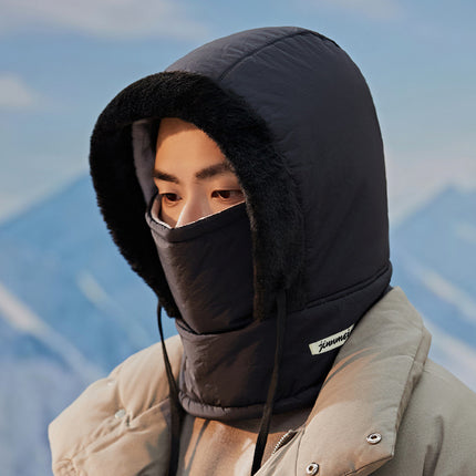 Hat Autumn and Winter Windproof Cycling Women's fleece-lined Thickened Mask Headgear Warm Northeast Cold-proof Lei Feng Hat Men's Winter