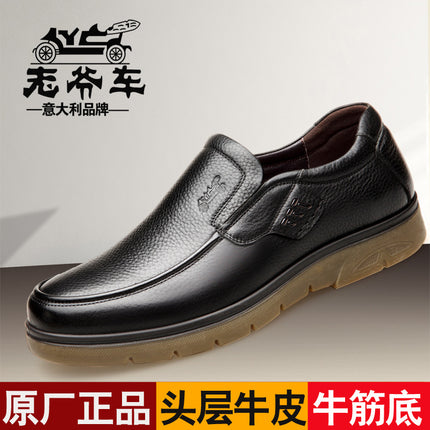 Men's Leather Shoes, Genuine Leather, Business Casual, Versatile, Breathable, Middle-Aged and Elderly Dad's Leather Shoes, Tendon Sole Slip-Ons