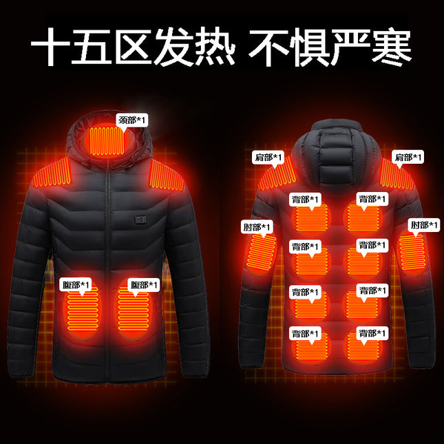 Heated Cotton Clothing for Winter in District 249, District 11, District 19, Smart Heated Cotton Jacket, Unisex Heated Clothing Jacket