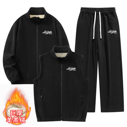 Winter Warm Three-Piece Lamb Velvet Men's Sports suit Casual Sweatshirt Vest Pants Double-Sided fleece-lined Thickened
