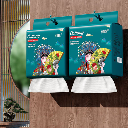 Disposable Face Towel Wall-Mounted Cotton Soft Towel National Trend Thickened Cleansing Towel Beauty Towel Face Towel
