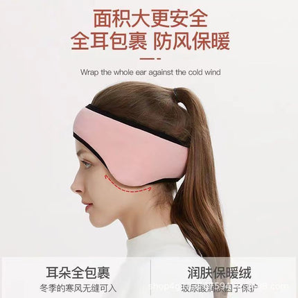 Sound Insulation Ear Mask Sleep Eye Mask Male and Female Student Dormitory Sleeping Snoring Anti-Noisy Mute Noise Reduction Ear Mask Shading
