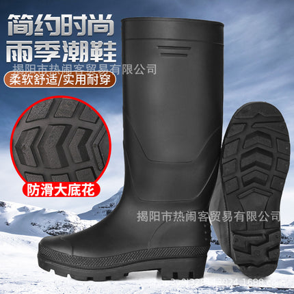 Thickened Black High-rise Men's Rain Shoes Frosted Long-tube Water Shoes Cover Foot Waterproof Rubber Shoes Non-slip Wear-resistant Labor Protection Shoes for Construction Site