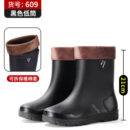 New High-Top Men's Drawstring Ankle Boots for Outdoor Use, Waterproof, Non-Slip, Long, Warm, Thickened Fishing Rubber Shoes