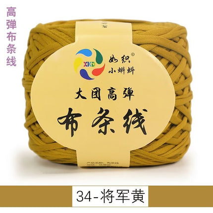 Large Group Cloth Strap High Elastic Hook Wrap Mat Knitted Hand Woven Storage Basket Crochet Blanket Cloth Belt Cloth Rope DIY