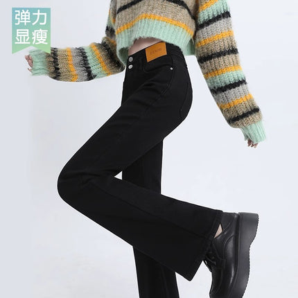 Black Stretch Flared Pants Women's Trendy All-match New High Waist Slimming Slim-fit Hip Lip Micro-Denim Trousers