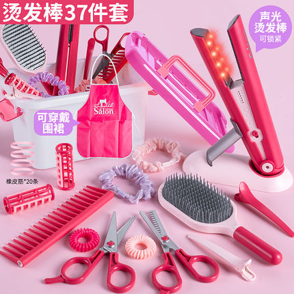 Children's Barber suit Toy Little Girl Hair Dryer Tube Washing Hair Cutting Salon Simulation Kindergarten