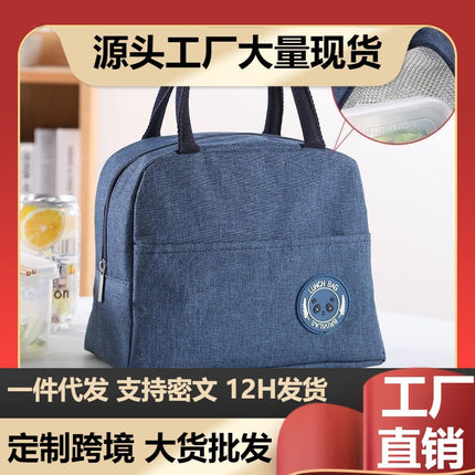 Wholesale Insulated Lunch Box Bag Insulated Thickened Oxford Cloth Office Workers with Lunch Bag Large Capacity Insulated Bag for Students