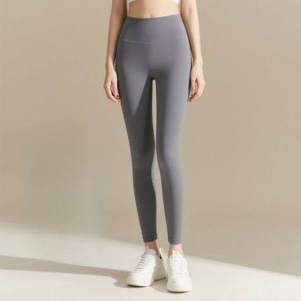 High-Waisted Tummy Control Fitness Pants for Women, Breathable Tight-Fitting Leggings, Butt-Lifting Yoga Pants, Naked-Feel High-Elasticity