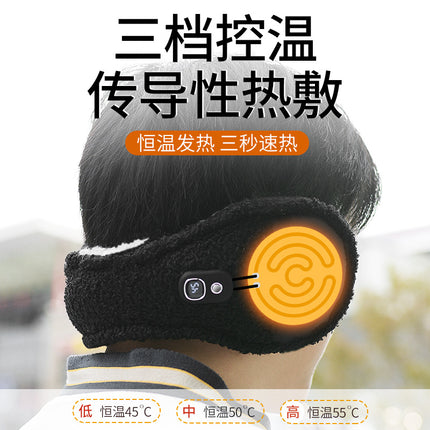 Warm heating earmuffs female Korean cute student winter Earmuffs Ear protection plush earmuffs anti-freezing foldable earmuffs