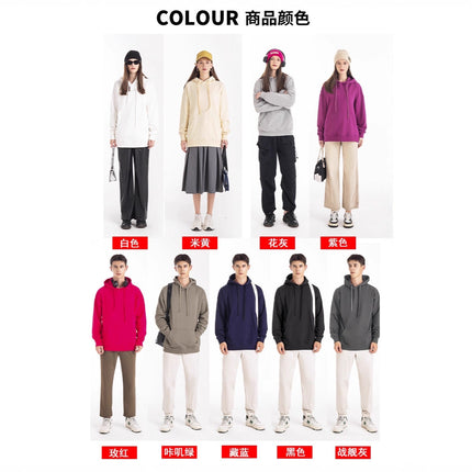 Trendy Heavyweight Pure Cotton Terry 430g Solid Color Crew Neck Hooded Sweatshirt Men's Trendy American Style Hoodie with Print