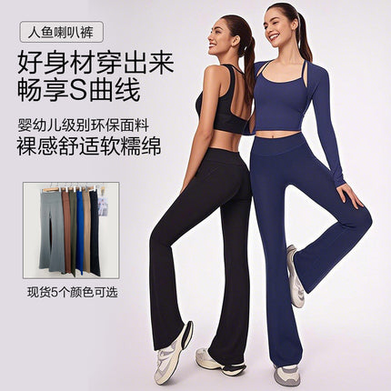Micro-Flared Yoga Pants, Sports Fitness Nude Pants, High-Waisted Butt-Lifting Tights, Peach Butt Pilates Sports Flared Pants