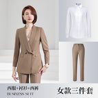 692-3 Khaki Women's Suit +807 Shirt +692-2 Women's Pants / S