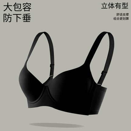 Fanmei plus size bra big chest small chest underwear women's chubby girl Full Cup push up breast collection anti-sagging bra CD