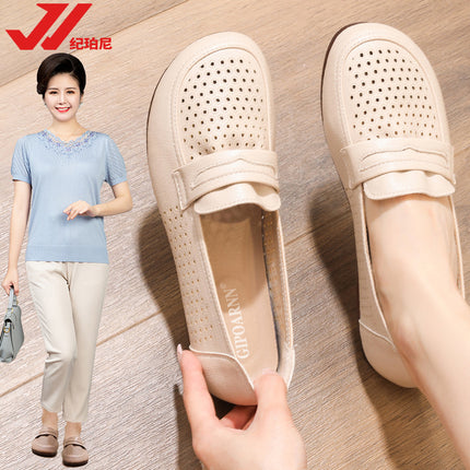 Mom's Shoes, Single Shoes, Middle-Aged and Elderly Leather Shoes, Soft-Soled Middle-Aged Women's Shoes, Sandals That Don'T Tire the Feet, Breathable Summer Non-Slip Clogs