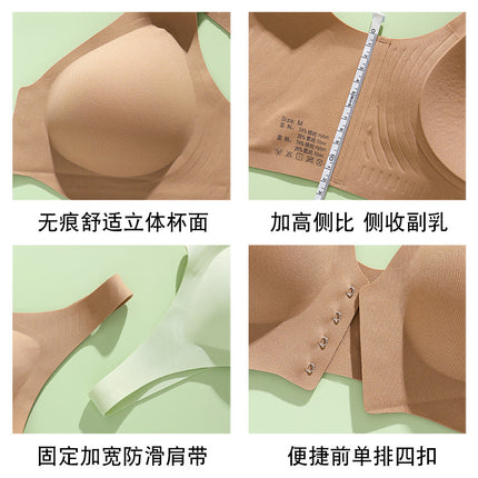 plus size Front Buckle Underwear Women's Big Chest Push-up Bra Summer Thin Non-rims Sports Traceless Beauty Vest-style Bra